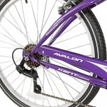 Kent Bicycle 26 In. Avalon Comfort Women's Full Suspension Hybrid Bike, Purple