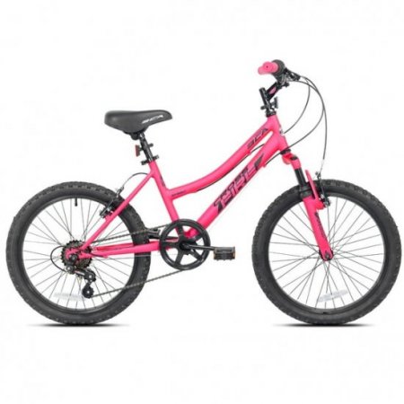 BCA 20" Crossfire 6-Speed Girl Child Mountain Bike, Pink/Black